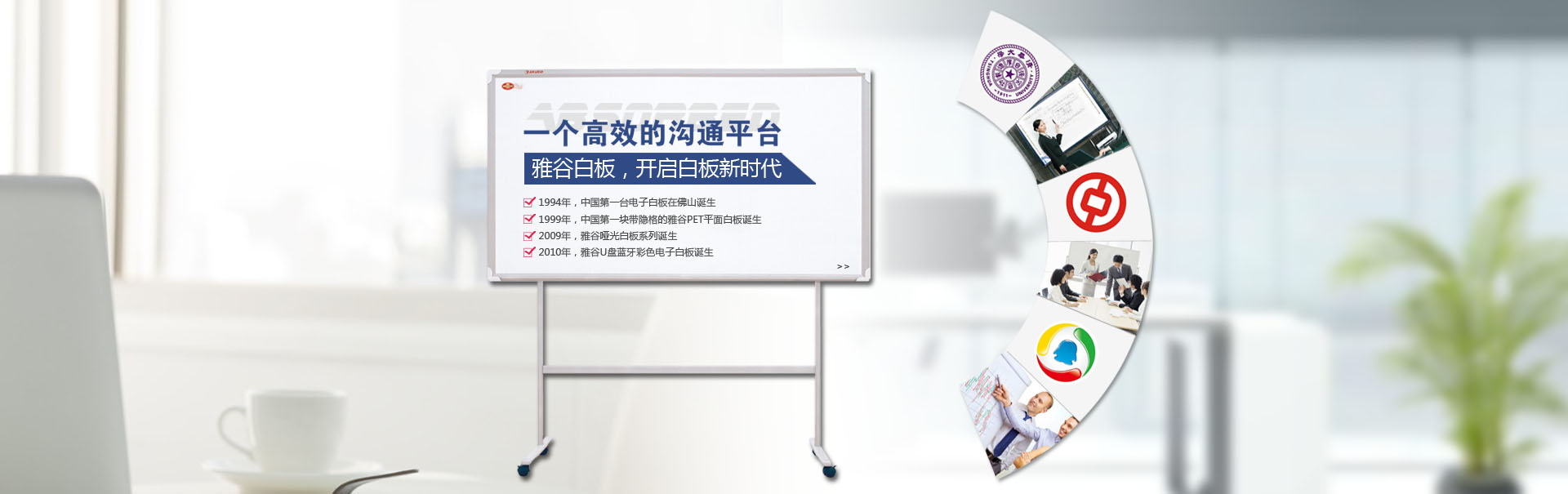 苏州戴乐克工业锁具有限公司