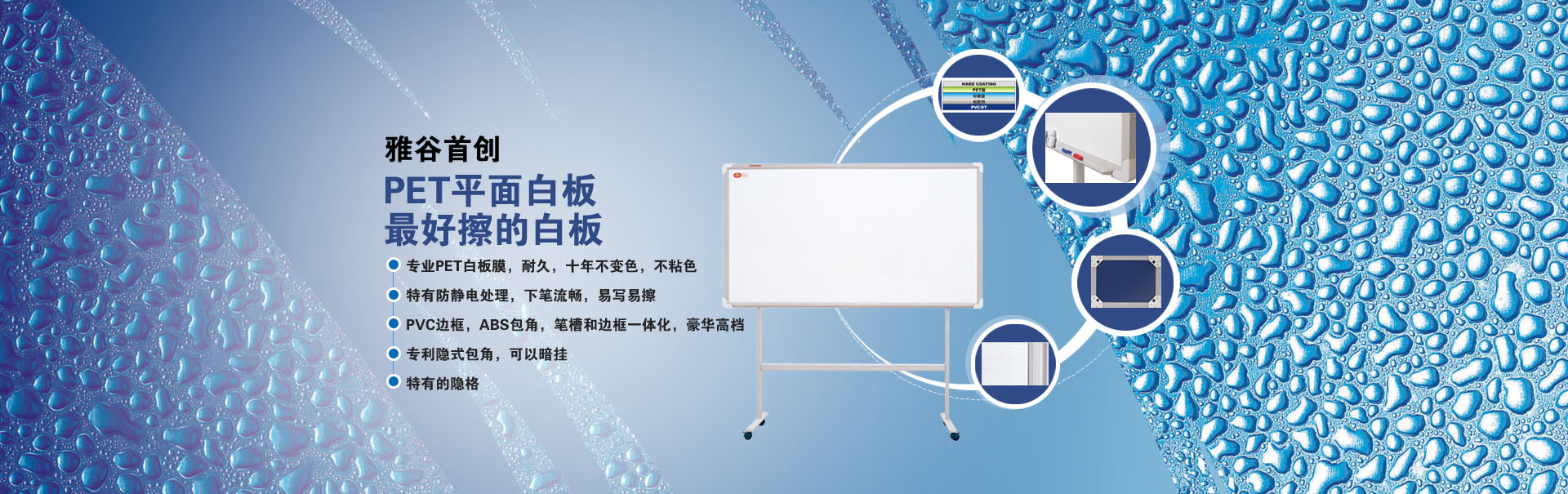 苏州戴乐克工业锁具有限公司