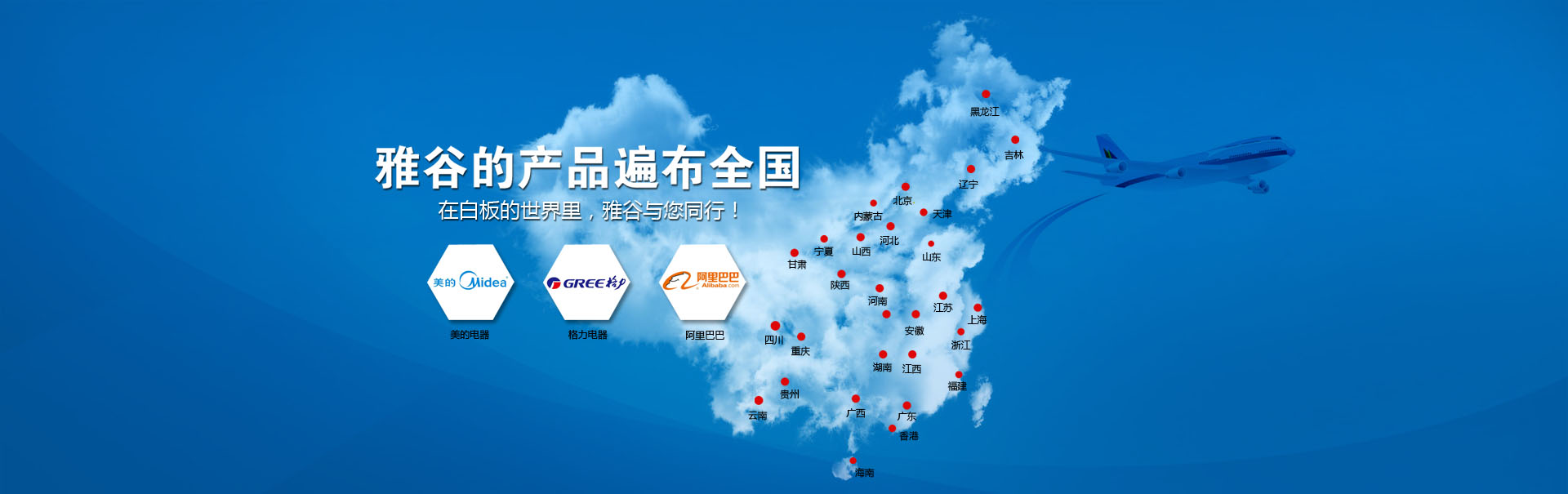 苏州戴乐克工业锁具有限公司
